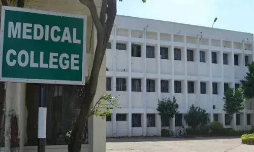 MP में सरकारी स्कूल के टॉपर को मेडिकल कॉलेज में 5 % आरक्षण, सरकार जुबान से पलटी तो सुप्रीम कोर्ट ने सुनाया फैसला