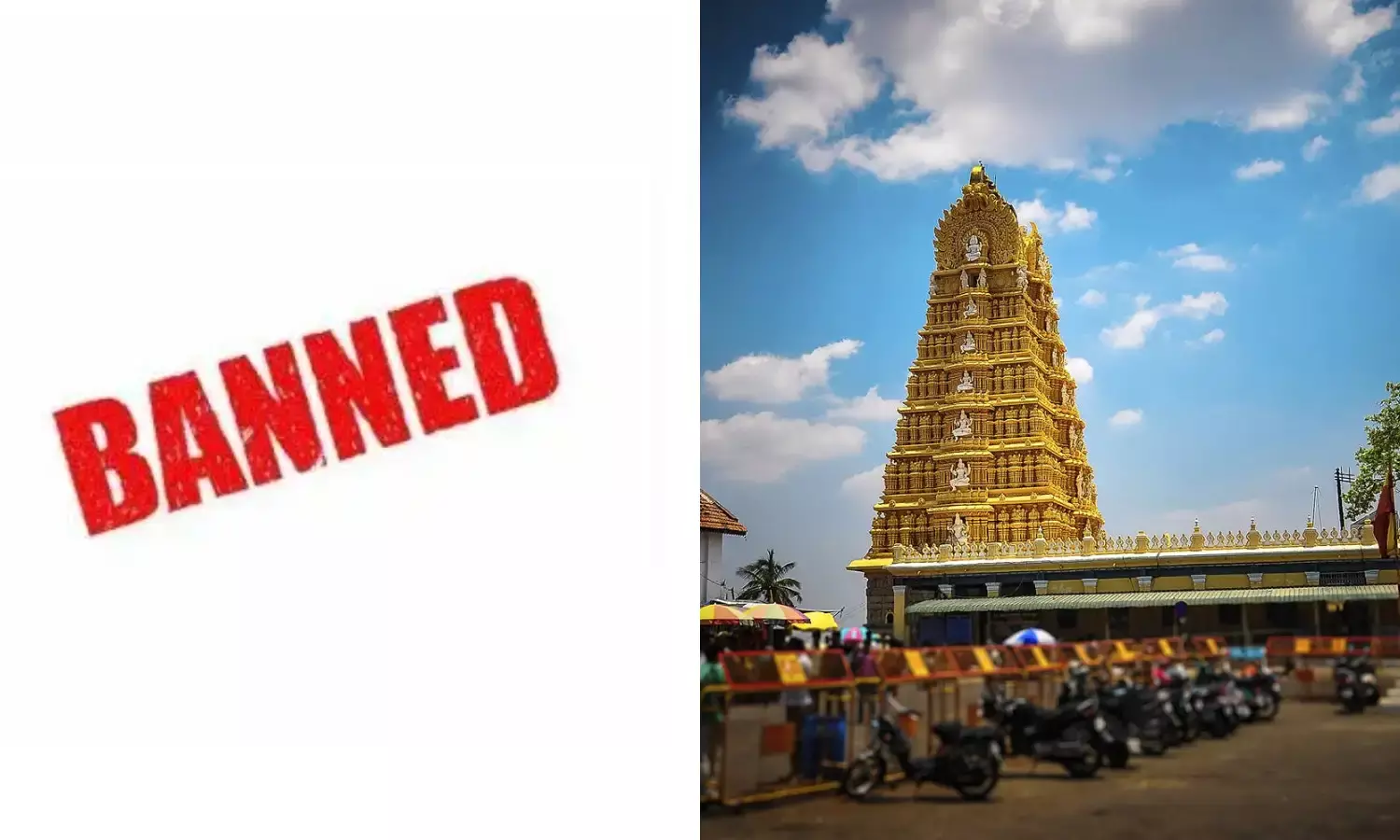 कर्नाटक सरकार का बड़ा कदम धूम्रपान, शराब और गुटखा बैन कर्नाटक सरकार का बड़ा कदम धूम्रपान, शराब और गुटखा बैन