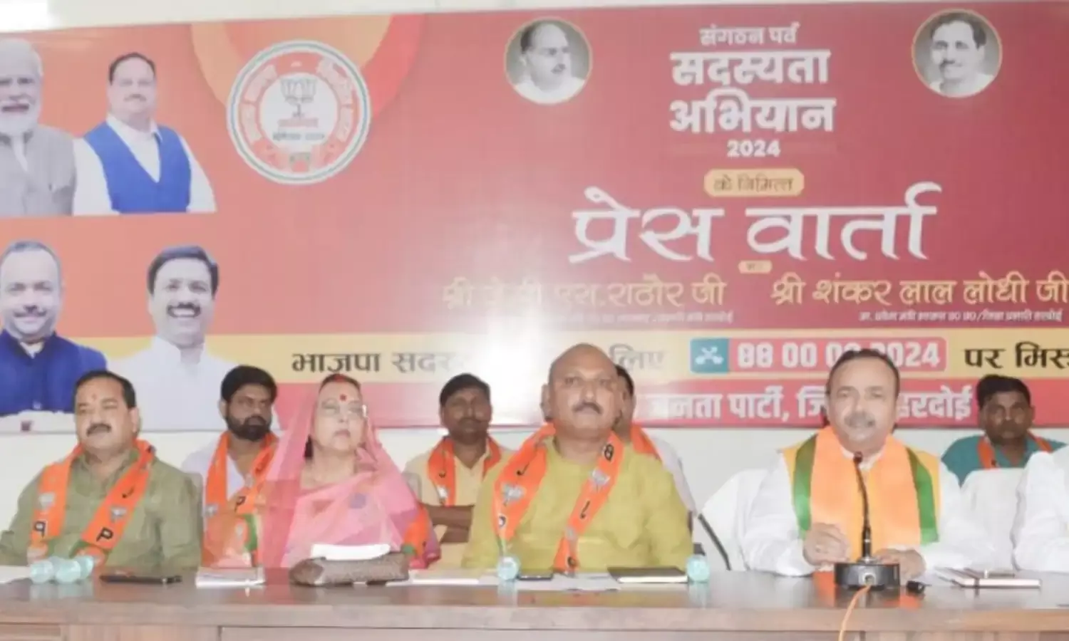 देवतुल्य कार्यकर्ताओं के अपमान के सवाल से प्रभारी मंत्री जेपीएस राठौर का सामना...