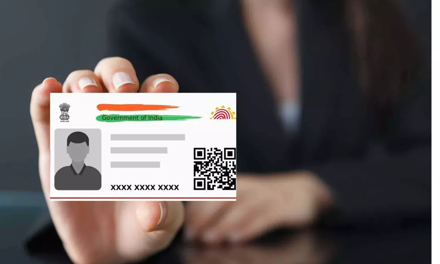 मास्क्ड आधार कार्ड: क्या है और यह क्यों जरूरी है? मास्क्ड आधार कार्ड: क्या है और यह क्यों जरूरी है?