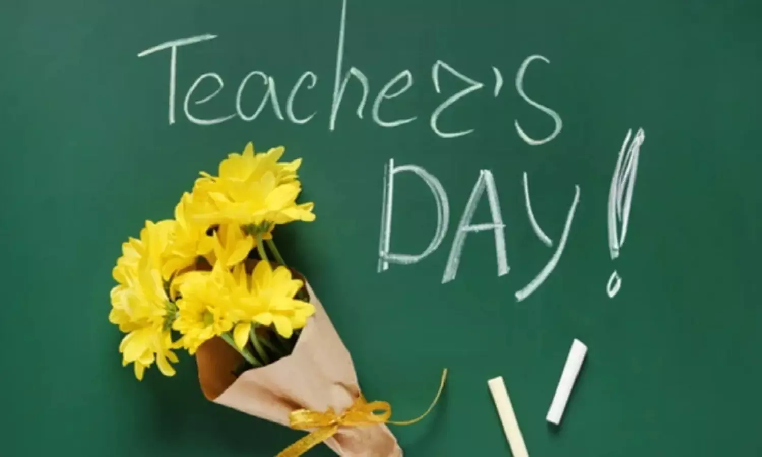 शिक्षक दिवस की शुभकामनाएं: एक आदर्श शिक्षक का सम्मान