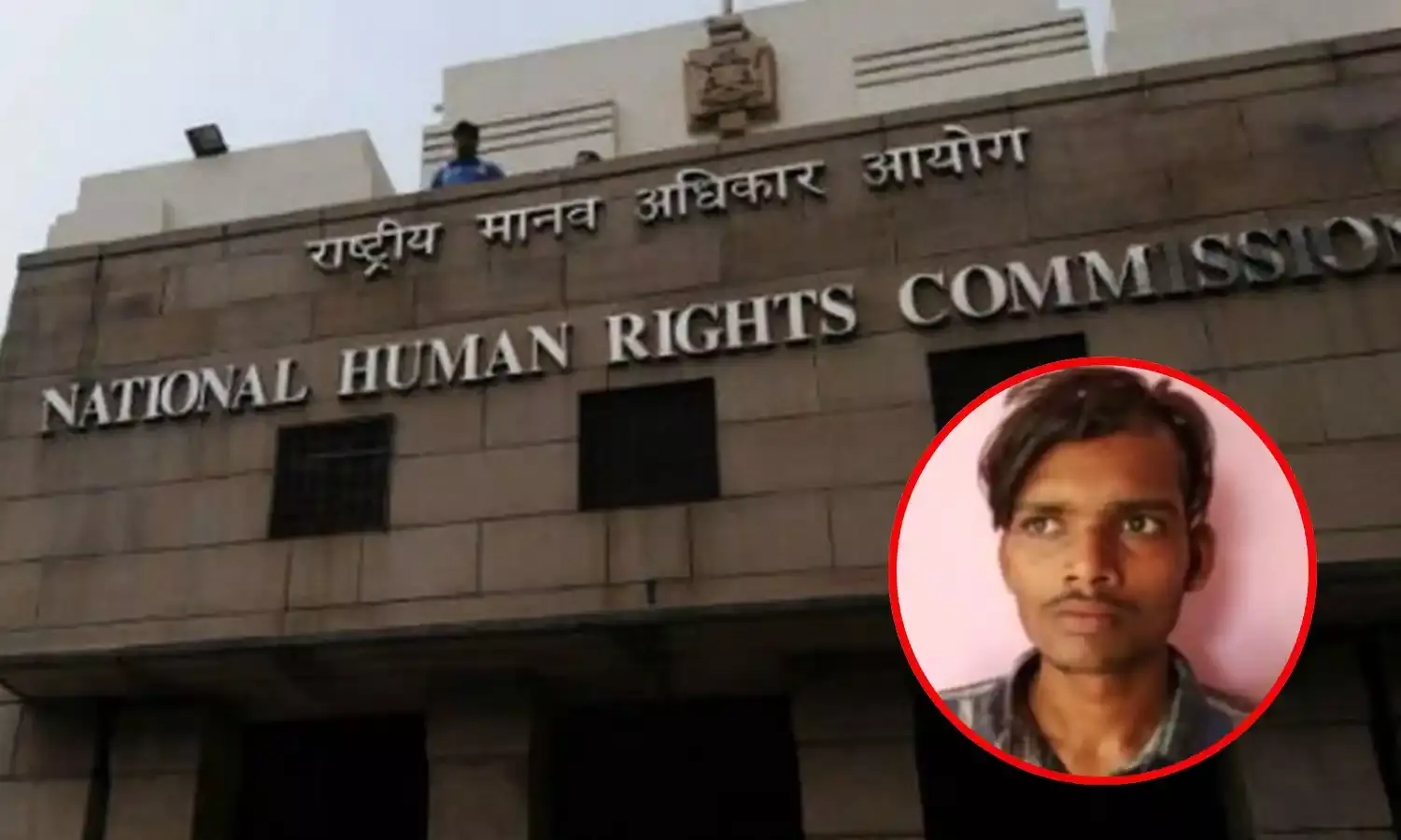 सुल्तानपुर में मंगेश यादव एनकाउंटर मामला राष्ट्रीय मानवाधिकार आयोग में दर्ज, अखिलेश यादव ने उठाए थे सवाल