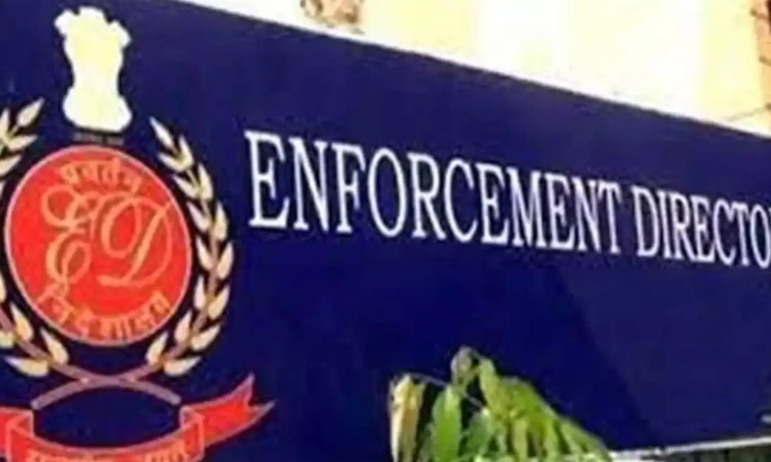 सात घंटे की छापेमारी के बाद संदीप घोष का करीबी प्रसून चटर्जी ईडी हिरासत में, अब होगी पूछताछ