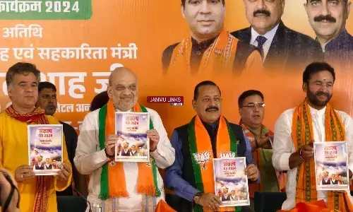 जम्मू कश्मीर चुनाव के लिए BJP का मेनिफेस्टो, महिलाओं को 18 हजार रुपए देने का वादा, युवाओं को फ्री कोचिंग