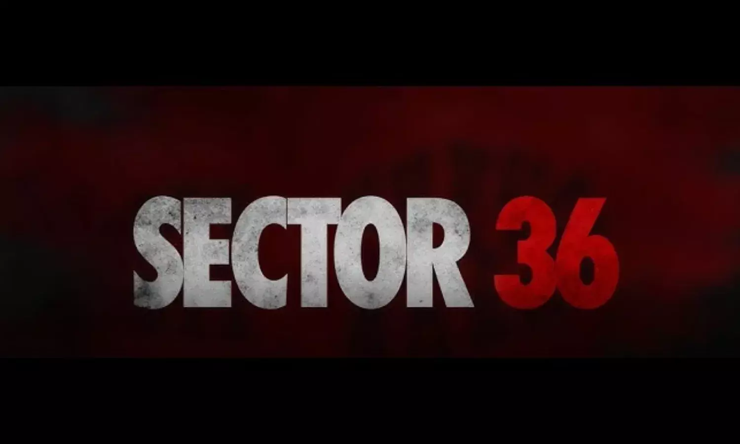 निठारी कांड का नाम सुनकर आज भी कांप जाती है रूह, जल्‍द ही आने वाली है फिल्‍म...