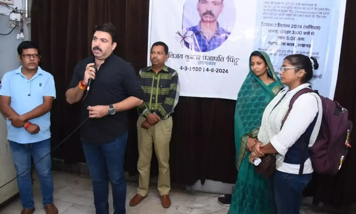 फोटो जर्नलिस्ट विजय कुमार पिंटू की शोकसभा में भावुक हुए साथी, वरिष्ठ पत्रकारों ने अर्पित की श्रद्धांजलि फोटो जर्नलिस्ट विजय कुमार पिंटू की शोकसभा में भावुक हुए साथी, वरिष्ठ पत्रकारों ने अर्पित की श्रद्धांजलि