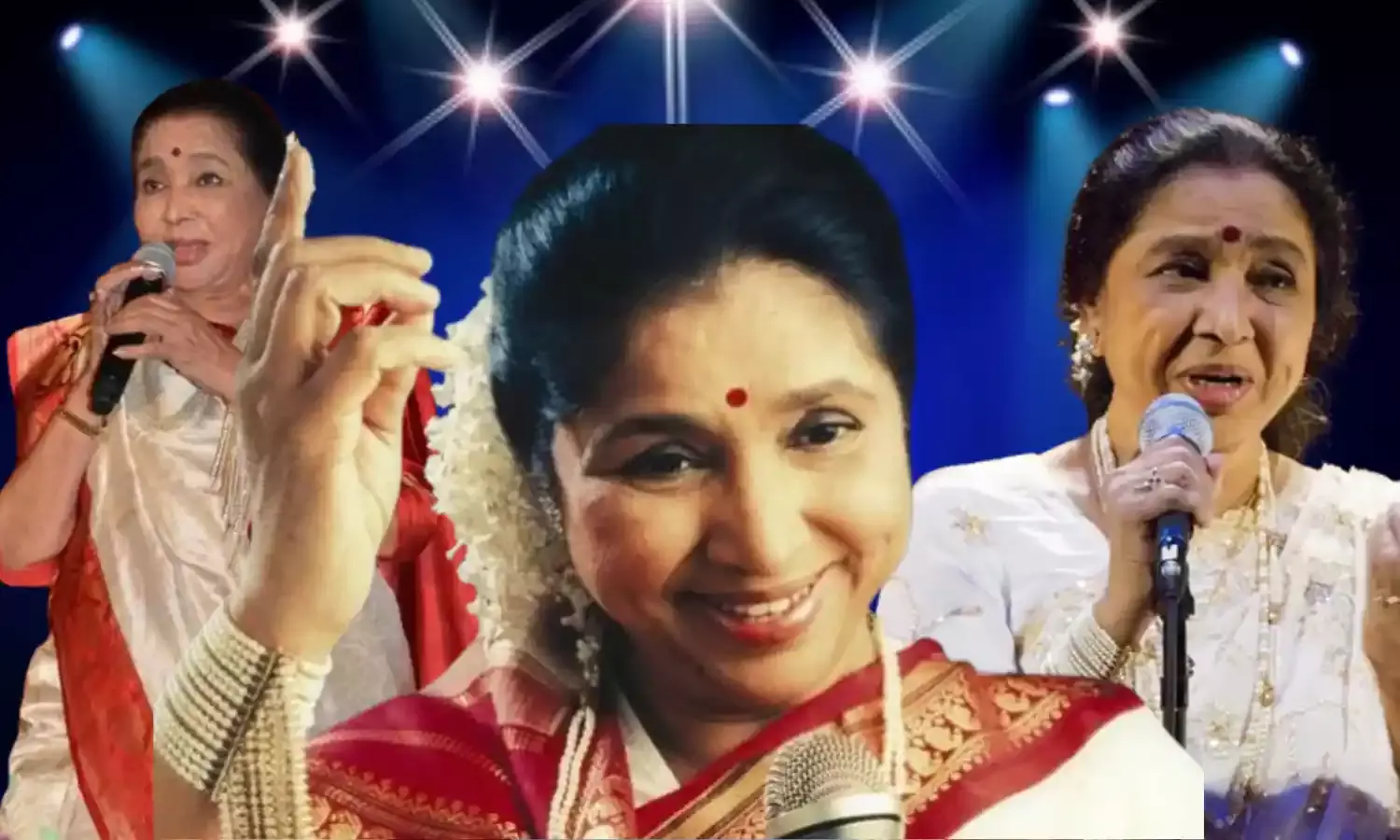 आशा भोसले के जन्मदिन पर विशेष, जितने सुरीले गीत उतनी रोचक उनकी कहानी आशा भोसले के जन्मदिन पर विशेष, जितने सुरीले गीत उतनी रोचक उनकी कहानी