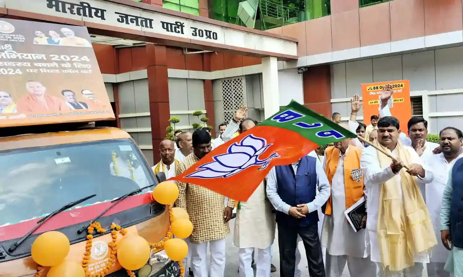 उत्तर प्रदेश में मुसलमानों को सदस्य बनाने के लिए भाजपा ने झोंकी ताकत, पांच लाख की आमद का लक्ष्य