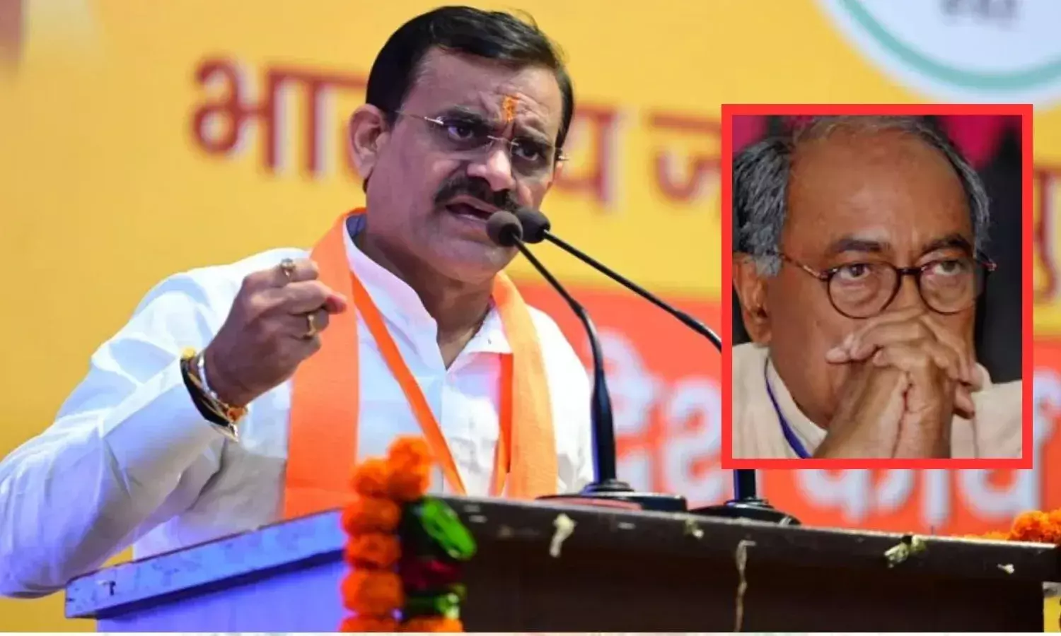 BJP प्रदेश अध्यक्ष को कहा था नपुंसक अब दिग्विजय सिंह के खिलाफ हो सकती है FIR BJP प्रदेश अध्यक्ष को कहा था नपुंसक अब दिग्विजय सिंह के खिलाफ हो सकती है FIR