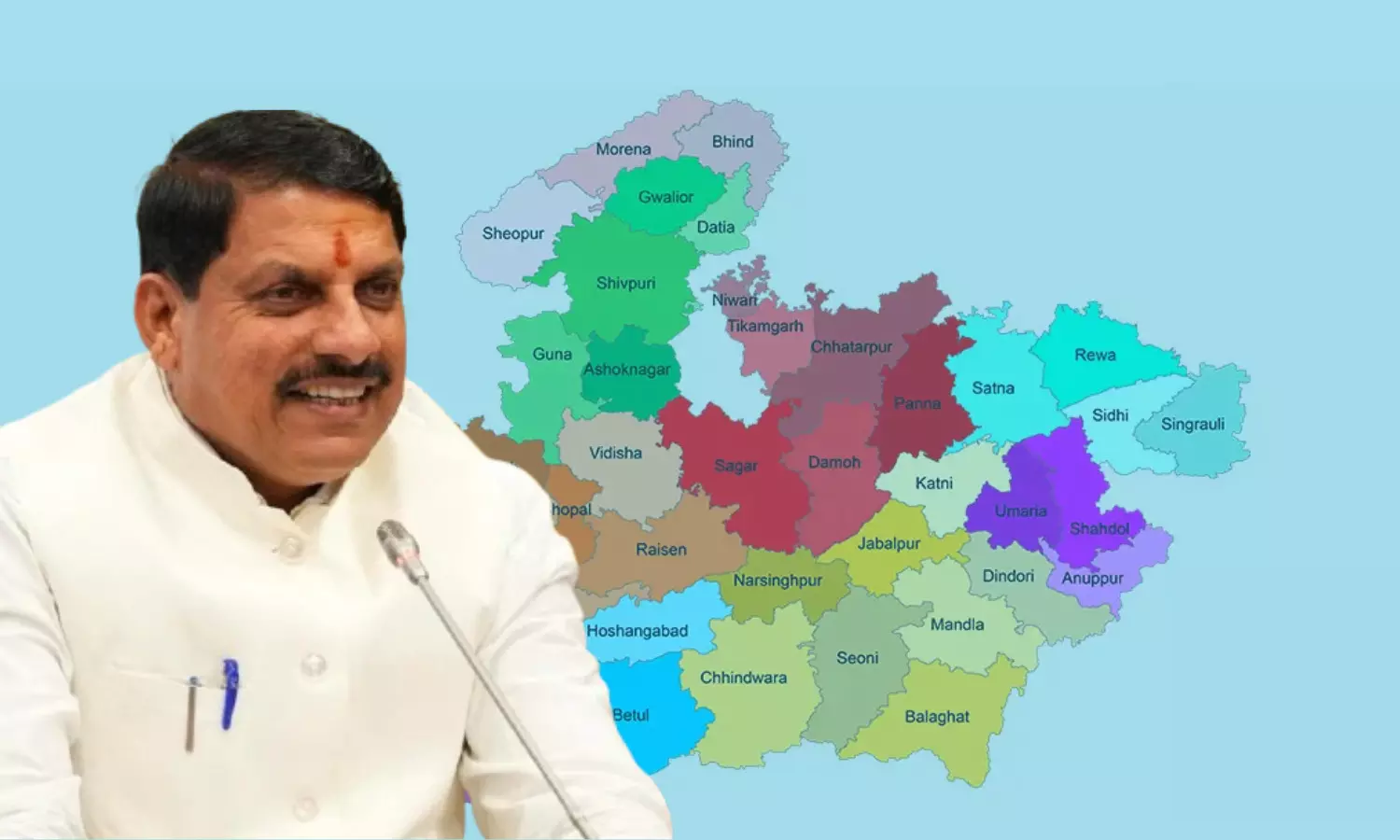 MP में होगा जिले और संभाग का परिसीमन, विसंगतियां होगी दूर, आयोग का हुआ गठन MP में होगा जिले और संभाग का परिसीमन, विसंगतियां होगी दूर, आयोग का हुआ गठन