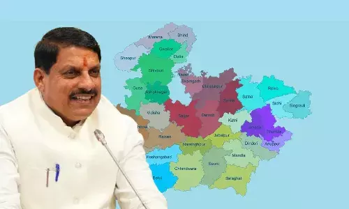 MP में होगा जिले और संभाग का परिसीमन, विसंगतियां होगी दूर, आयोग का हुआ गठन