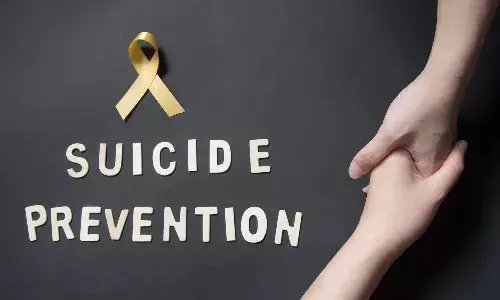 आत्महत्या की रोकथाम के लिए पहला कदम है जागरूकता… आत्महत्या की रोकथाम के लिए पहला कदम है जागरूकता…