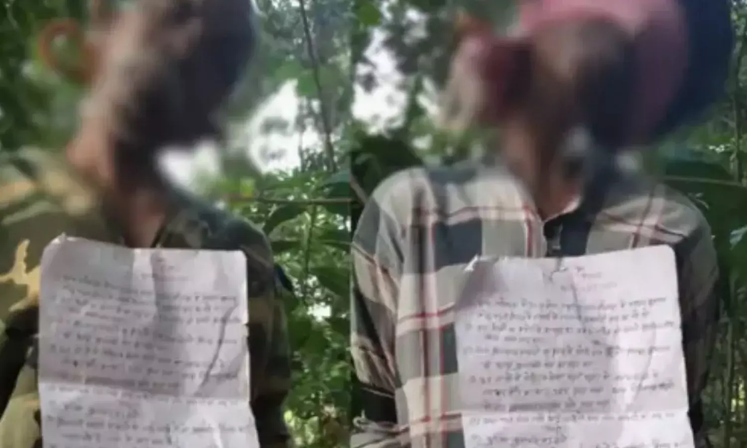 नक्सलियों ने 2 ग्रामीणों को दी फांसी, BJP को भगाने की दी धमकी