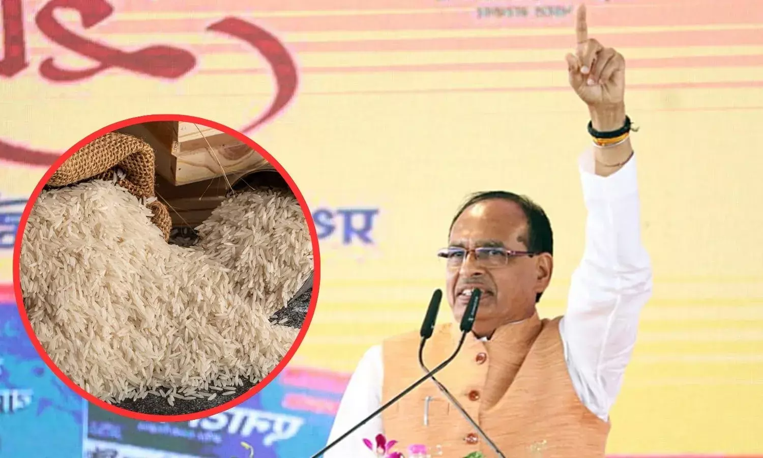 बासमती चावल पर नहीं लगेगा न्यूनतम निर्यात शुल्क-केंद्रीय कृषि मंत्री शिवराज सिंह चौहान