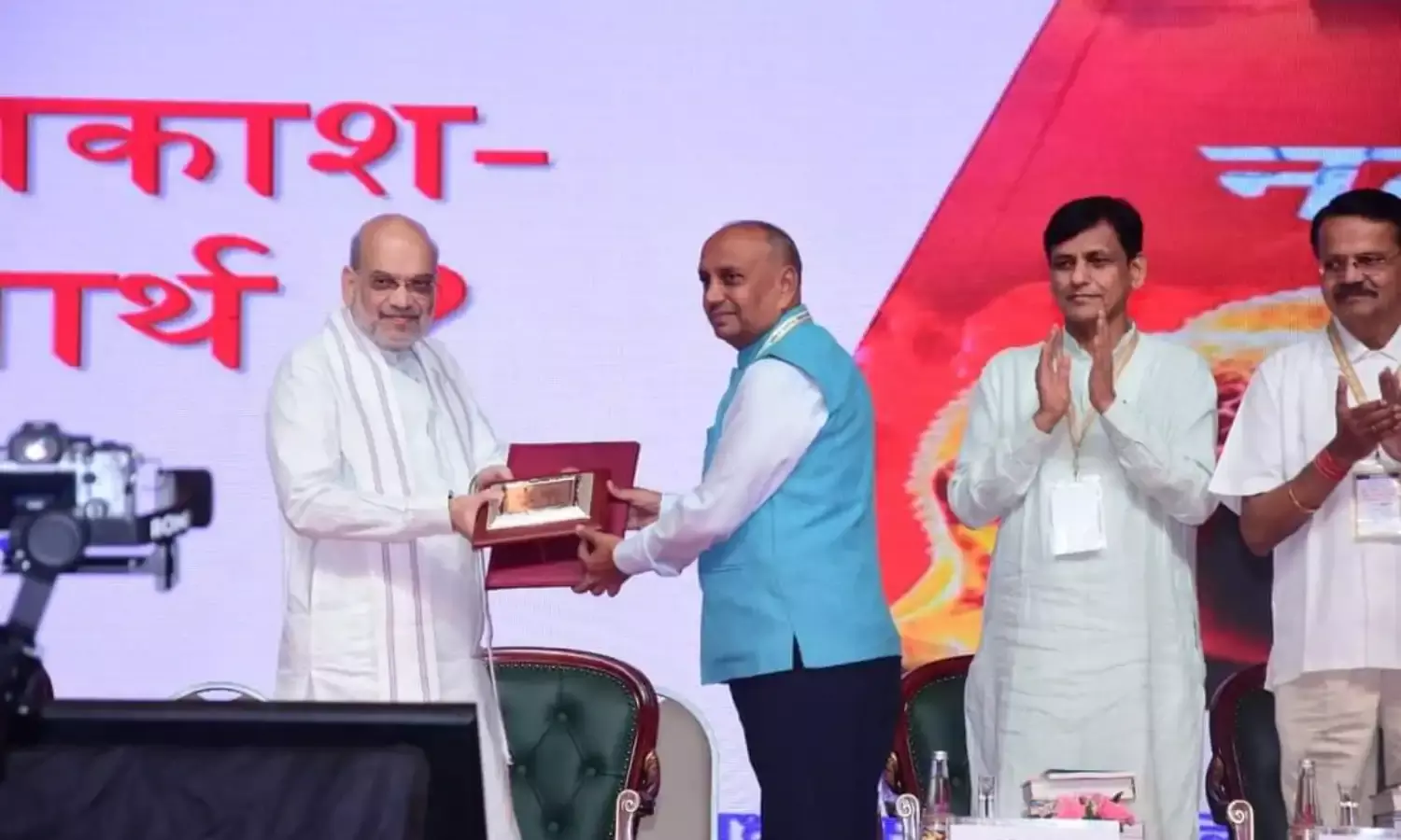 पूर्व आईपीएस राजेश प्रताप सिंह को मिला प्रथम राजभाषा पुरस्कार...