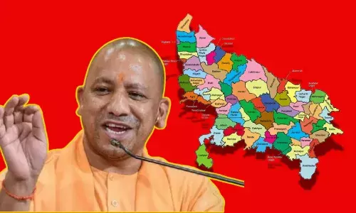 उत्तरप्रदेश में 76 वां जिला बनाए जाने की कवायद शुरू, महाराज गंज का होगा बंटवारा