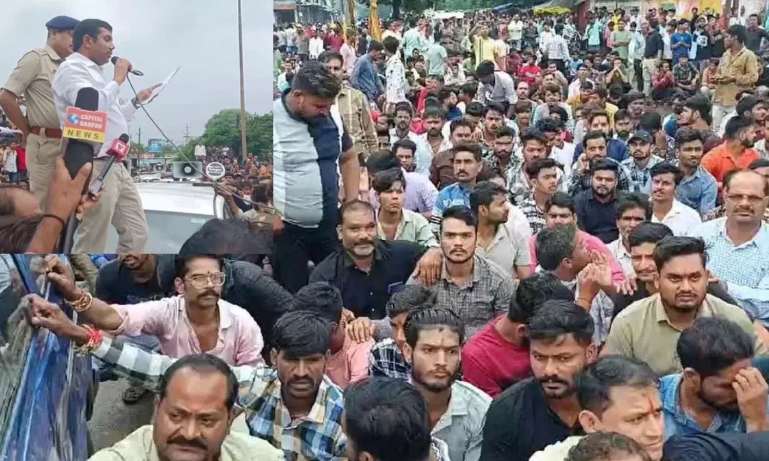 बैरसिया मैसेज कांड में HUT का हाथ! मामले की जांच में जुटी पुलिस