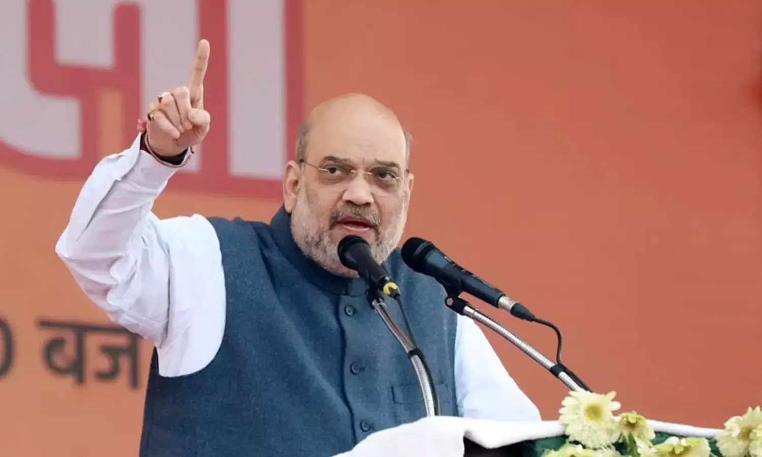 अमित शाह ने बताया अगर राहुल गांधी और उमर अब्दुल्ला सरकार बनाते हैं तो क्या होगा...