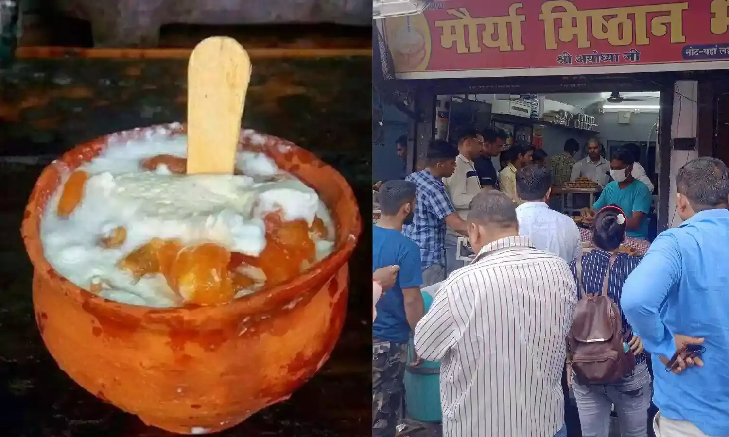 70 वर्षों से लोगो की पसंद बनी हुई है मौर्या मिष्ठान की दही जलेबी...