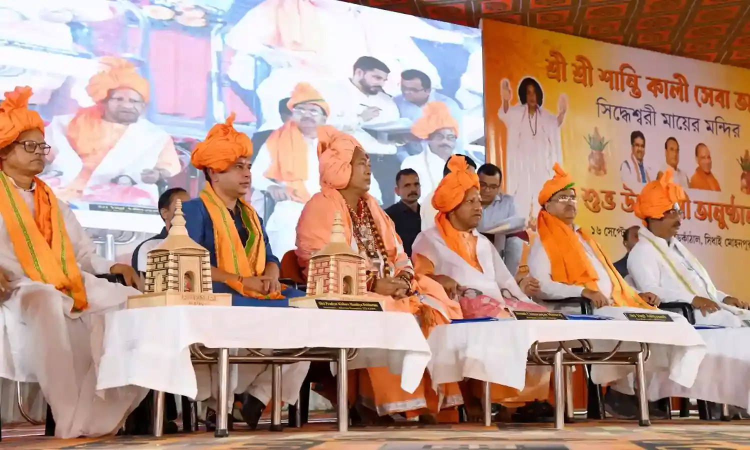 मानवता का कैंसर है पाकिस्तान, बिना ऑपरेशन इलाज संभव नहीं - सीएम योगी