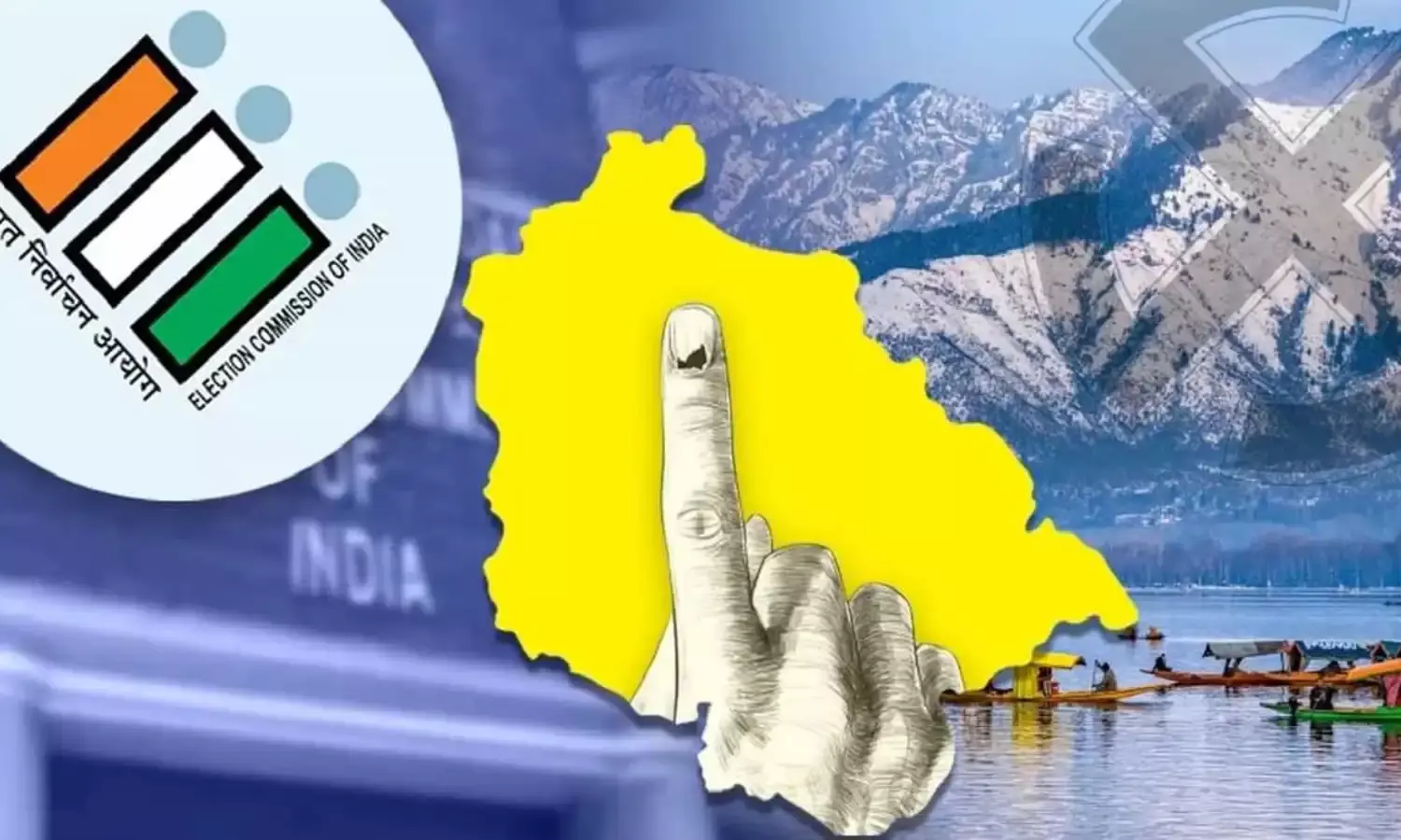 जम्मू- कश्मीर में पहले चरण का चुनाव प्रचार खत्म, 24 सीटों के लिए 18 सितंबर को पड़ेंगे वोट