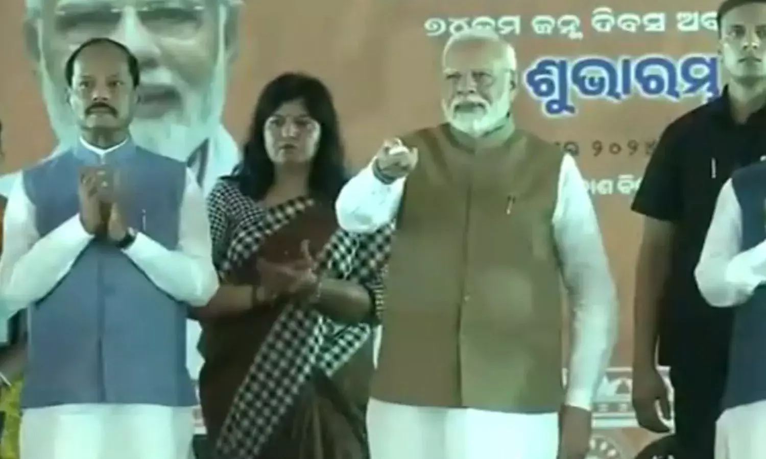 पीएम मोदी ने सुभद्रा योजना का किया शुभारंभ,महिलाओं को मिलेंगे 10 हजार रुपए पीएम मोदी ने सुभद्रा योजना का किया शुभारंभ,महिलाओं को मिलेंगे 10 हजार रुपए