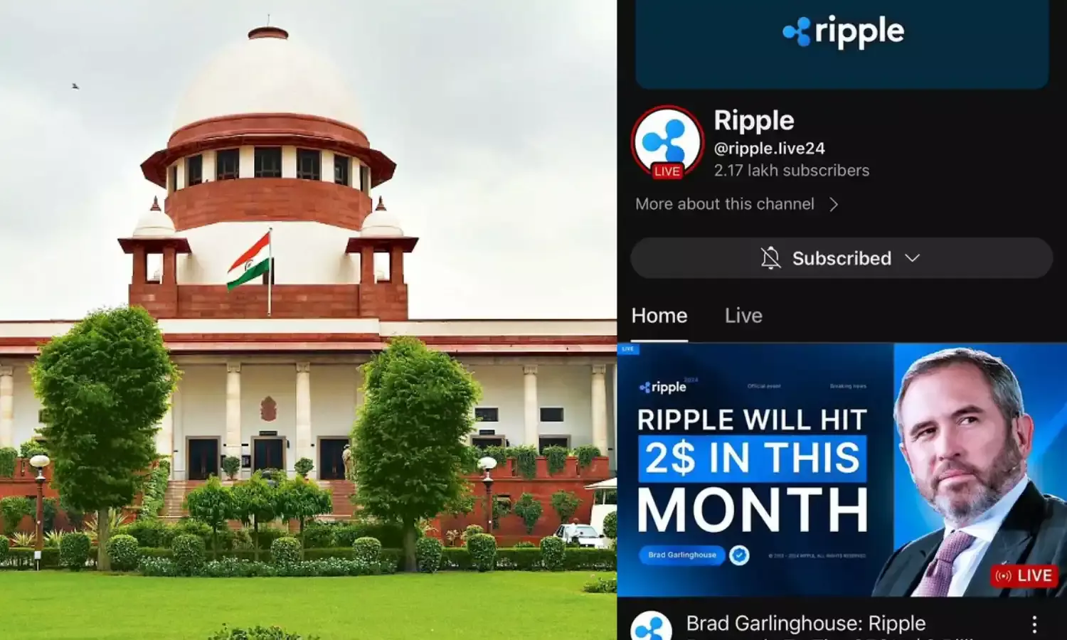 सुप्रीम कोर्ट का आधिकारिक यूट्यूब चैनल हैक