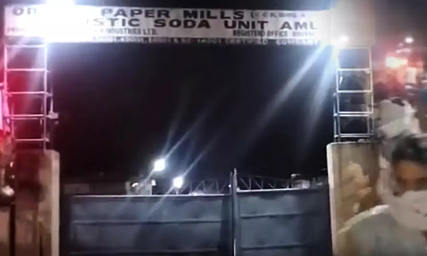 शहडोल की सोडा फैक्ट्री में क्लोरीन गैस लीक, कई लोगों को सांस लेने में हुई परेशानी