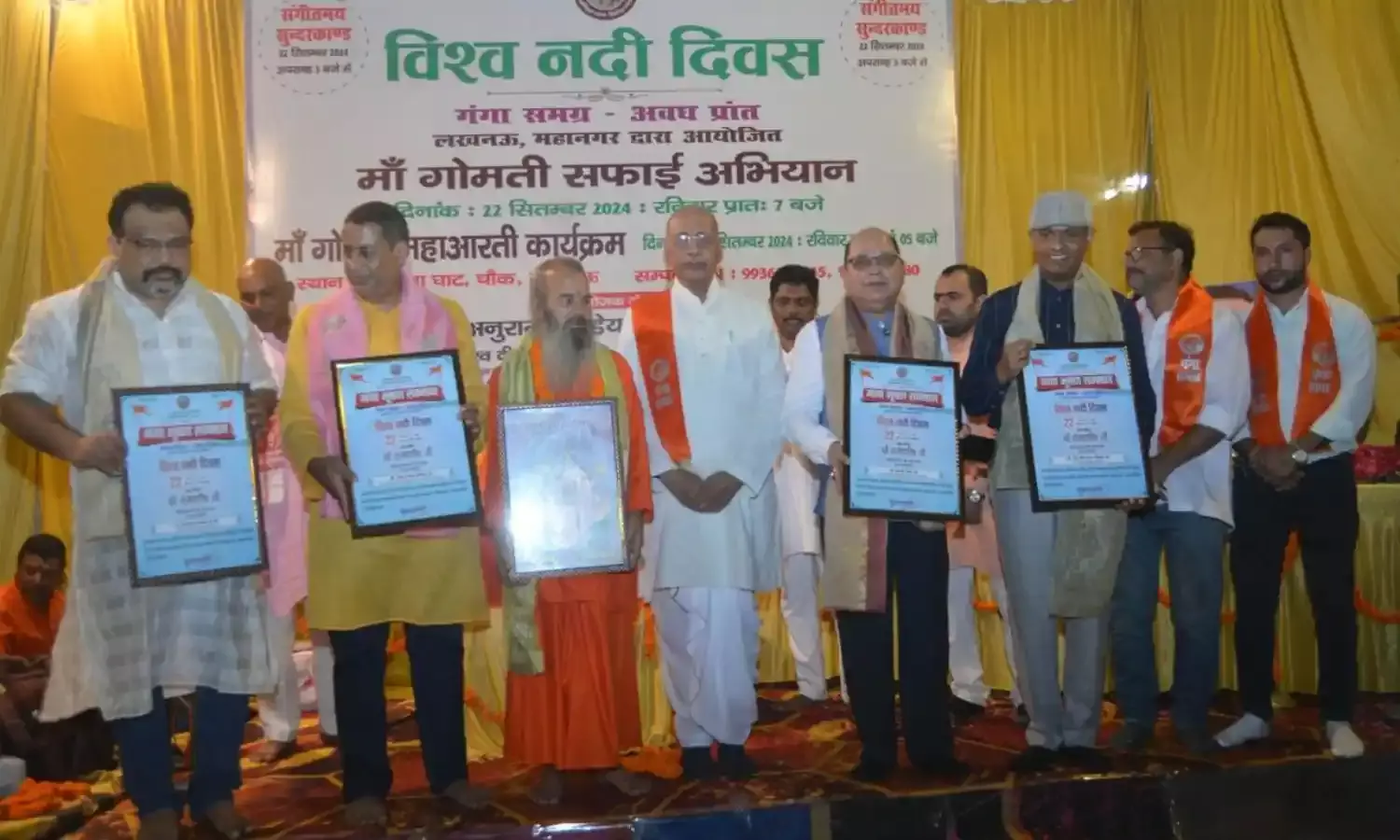 नदियां हमारी माता, अगर वो स्वस्थ नहीं रहेंगी तो बालक स्वस्थ कैसे रहेगा…