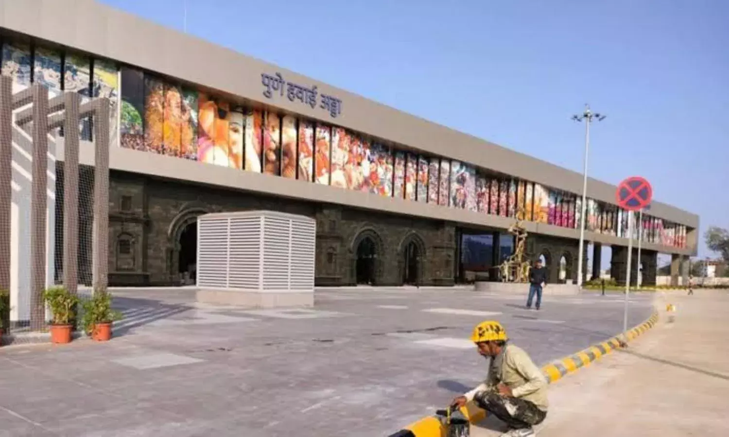 महाराष्ट्र सरकार का बड़ा फैसला, अब इस नाम से जाना जाएगा पुणे एयरपोर्ट