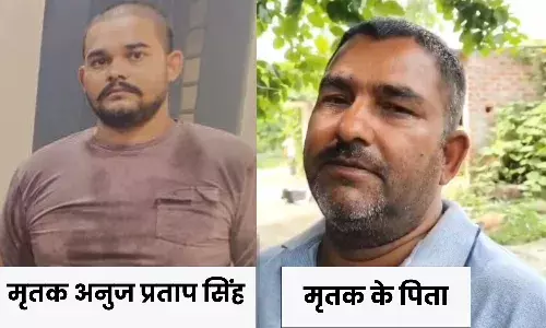 अखिलेश जी की इच्छा तो पूरी हो गई...अब ठाकुर का भी एनकाउंटर हो गया - अनुज प्रताप सिंह के पिता ने कही बड़ी बात