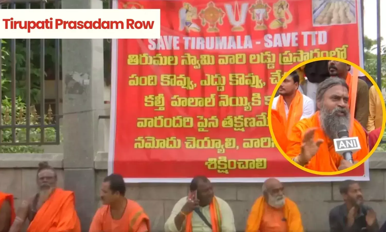 Tirupati Laddu Prasadam Row