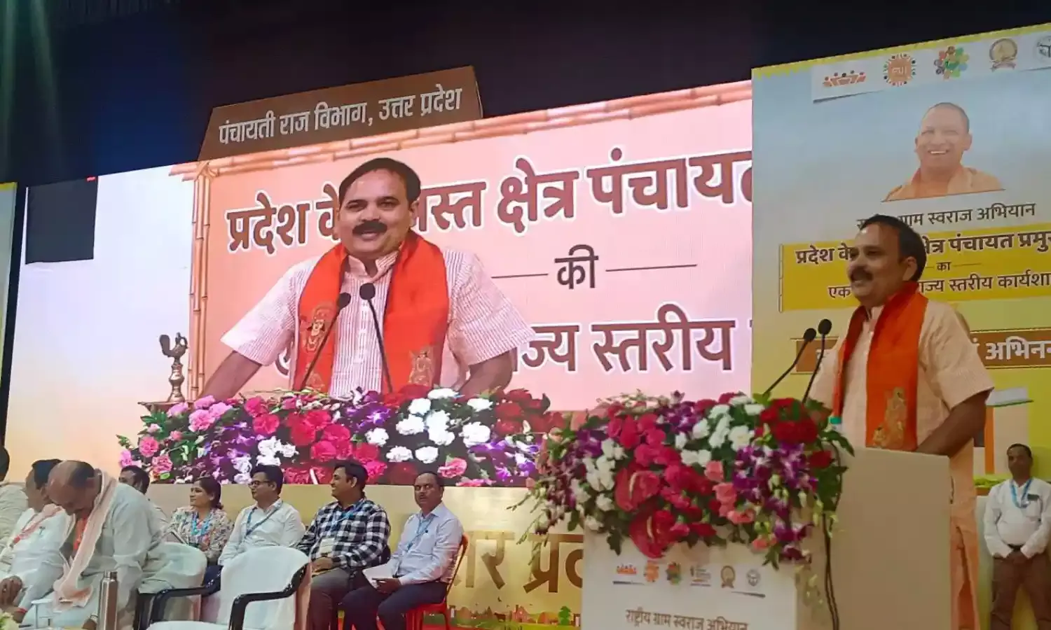 ब्लॉक प्रमुख संघ के प्रदेश अध्यक्ष सेनानी ने मंत्री राजभर को थमाया 9 सूत्रीय मांग पत्र...