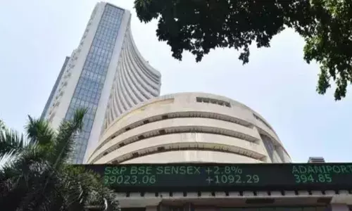 दो दिन बनाया रिकॉर्ड अब फ्लैट चाल, सेंसेक्स और निफ्टी में मामूली गिरावट