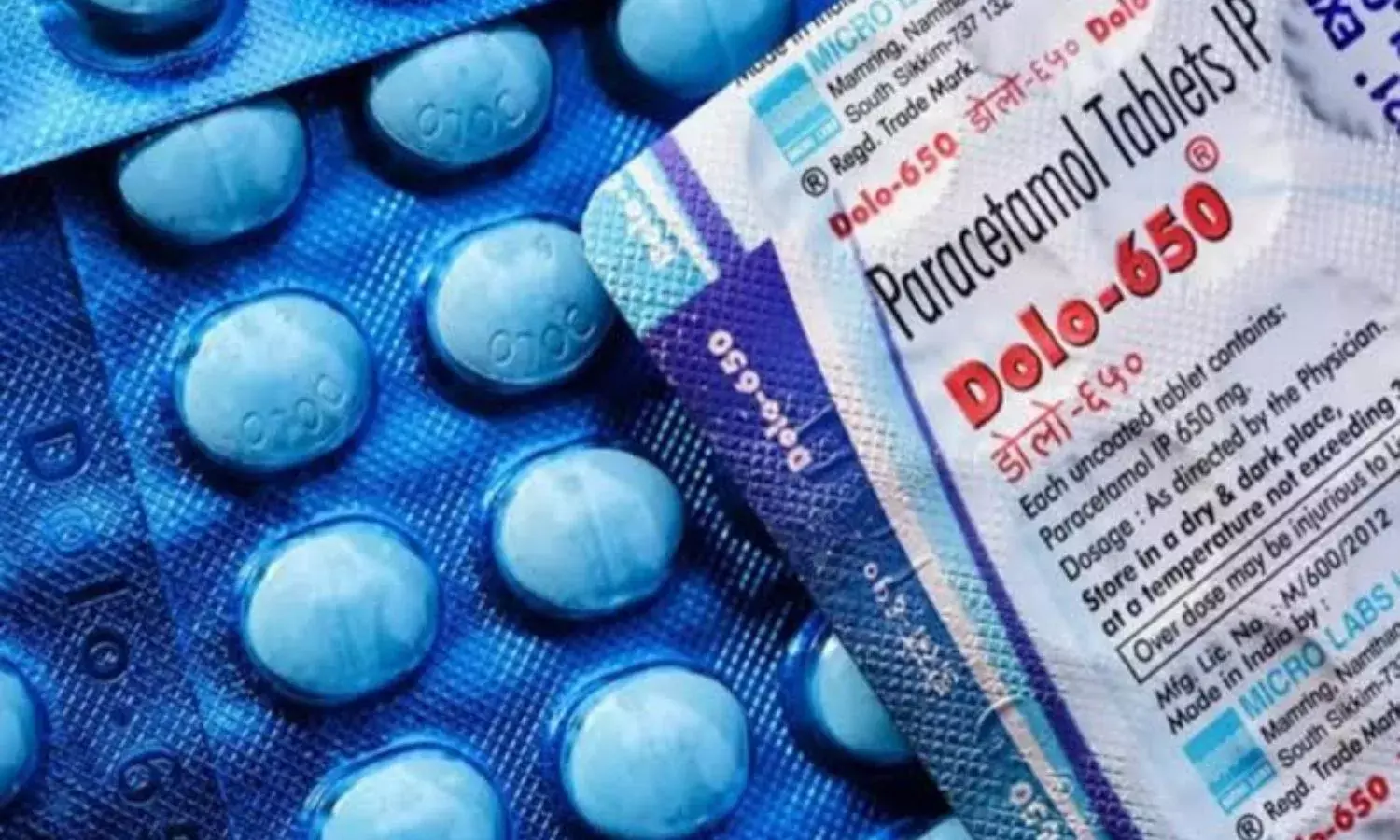 किस स्टैंडर्ड में फेल हुई पैरासिटामॉल, जानें कैसे चेक होती है दवाओं की गुणवत्ता किस स्टैंडर्ड में फेल हुई पैरासिटामॉल, जानें कैसे चेक होती है दवाओं की गुणवत्ता