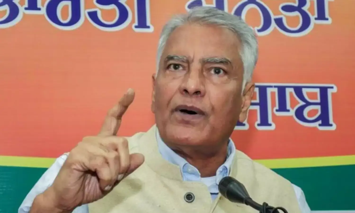 सुनील जाखड़ का बीजेपी प्रदेश अध्यक्ष पद से इस्तीफा, पंचायत चुनाव से पहले भाजपा के लिए अच्छी खबर नहीं सुनील जाखड़ का बीजेपी प्रदेश अध्यक्ष पद से इस्तीफा, पंचायत चुनाव से पहले भाजपा के लिए अच्छी खबर नहीं