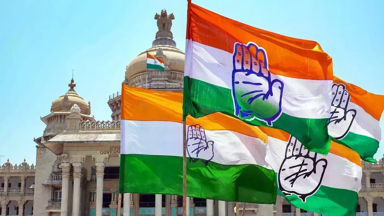 Haryana Congress expels leaders