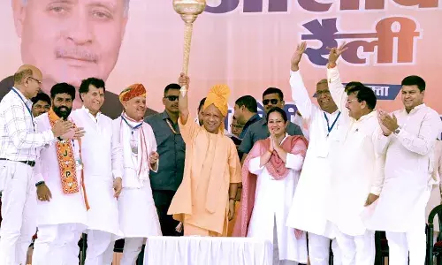 हरियाणा चुनाव में CM योगी की हुंकार, जो लोग भारत को कोसते थे, वह आज राम-राम कर रहे...