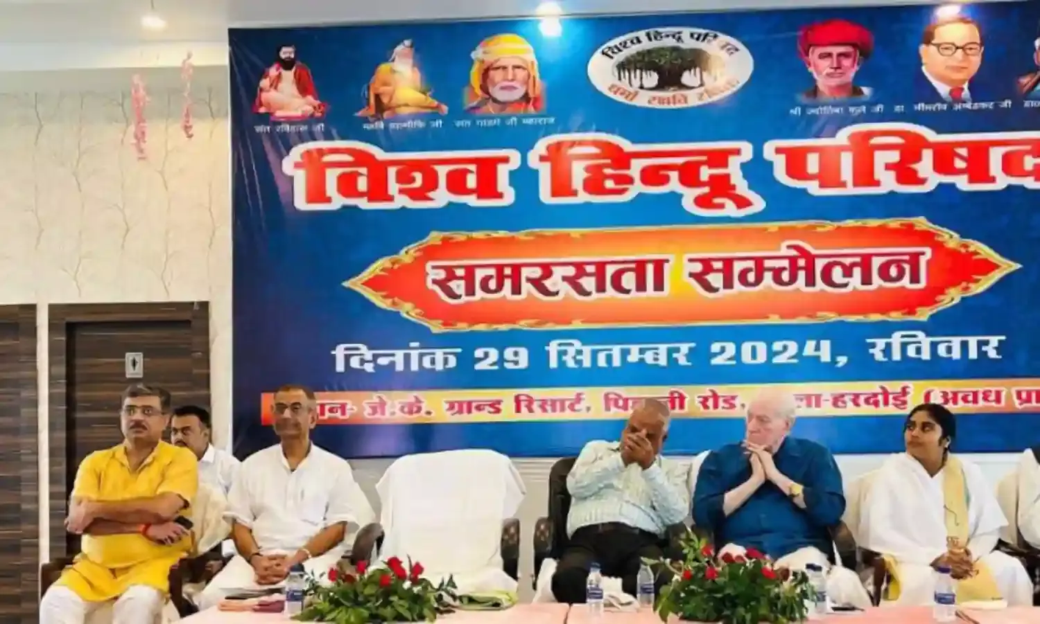 विनायक राव बोले-परशुराम और राम को जाति में बांटने वाले अज्ञानी, क्षत्रिय कुल की थीं मां रेणुका...