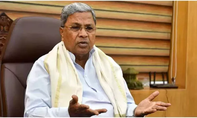 Karnataka CM Siddaramaiah