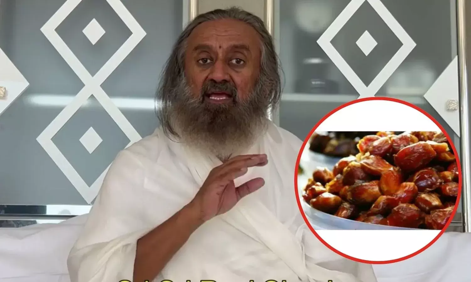 खजूर पर छिड़ा विवाद, धर्मगुरु रविशंकर ने कहा- थूक लगाकर निकालते है डेट्स, दूर रहें आप