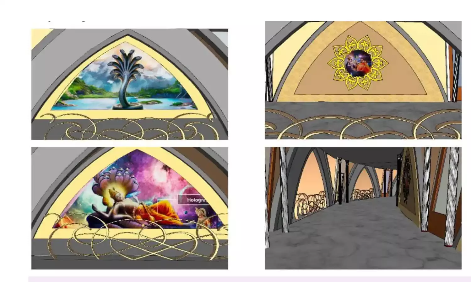 योगी सरकार प्रयागराज में जल्द ही बनाएगी डिजिटल कुंभ म्यूजियम, ये होगी खासियत