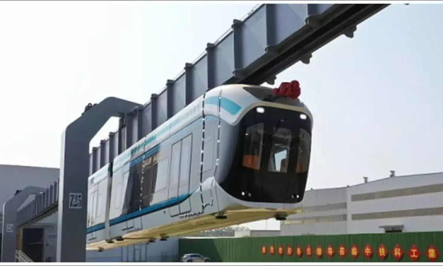 2028 तक दिल्ली वासियों को मिलने वाली है एयर ट्रेन की सौगात, जानिए कितना रहेगा इसका किराया 2028 तक दिल्ली वासियों को मिलने वाली है एयर ट्रेन की सौगात, जानिए कितना रहेगा इसका किराया