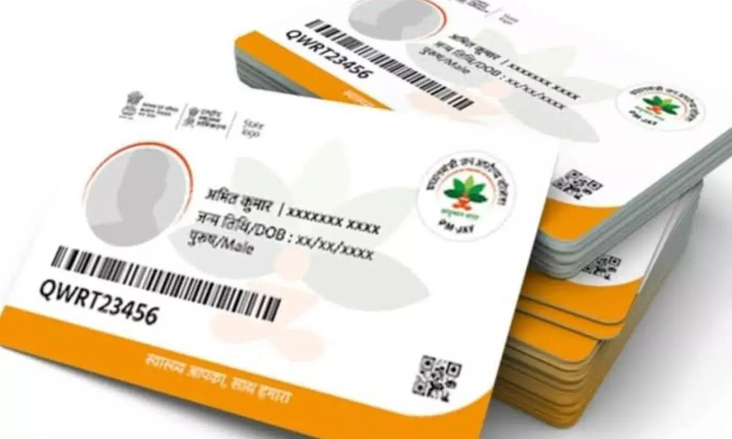 जल्द ही ऑनलाइन भी मिलेगा हेल्थ कार्ड, गूगल के साथ मिलकर की ये तैयारी