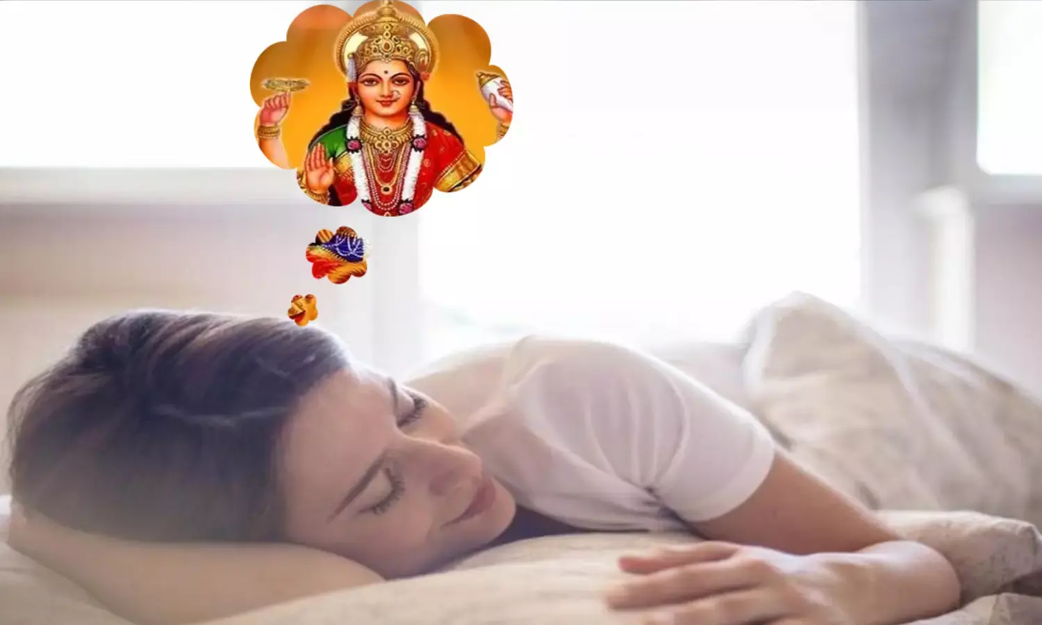 नवरात्रि में दिख जाएं ये सपने, तो धन लाभ के साथ मिलती हैं ये चीजें...
