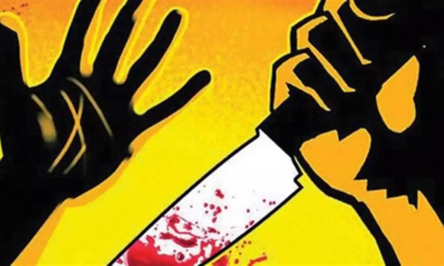 स्‍कूल कैंपस में चाकूबाजी का मामला, 8वीं के छात्र ने चाकू मारकर की 9वीं के छात्र की हत्‍या...