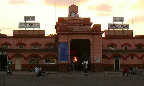 राज्‍य कैबिनेट की मंजूदी मिलने के बाद अब इस नाम से जाना जाएगा महाराष्ट्र का अहमदनगर…