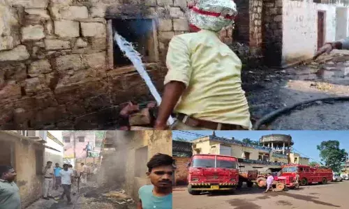 जिला सहकारी बैंक में लगी भीषण आग, 50 साल पुराने रिकॉर्ड जलकर राख