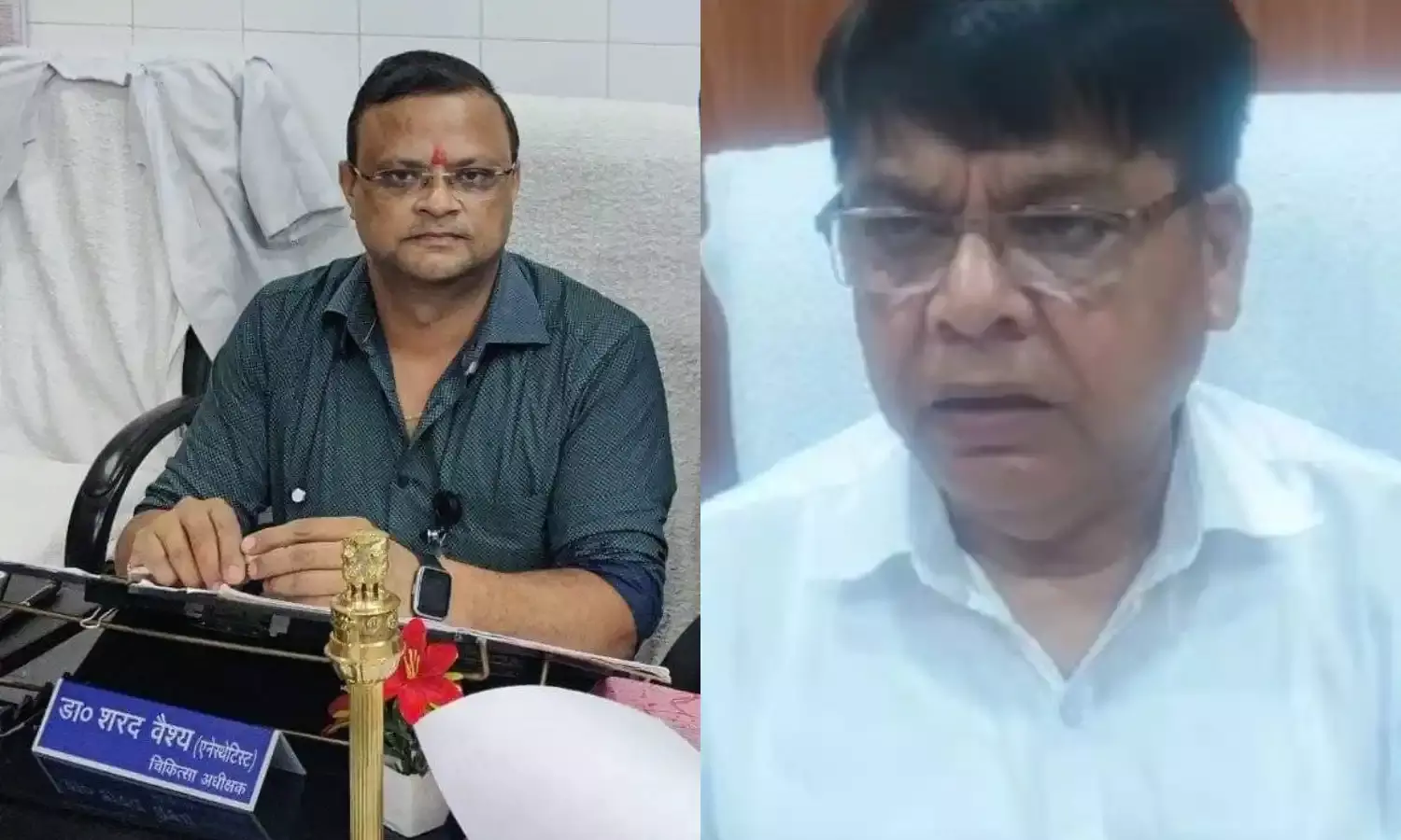 6 बरस से अनवरत कायाकल्प से सम्मानित संडीला सीएचसी अधीक्षक का इस्तीफा, 7 गम्भीर बिन्दुओं पर कटघरे में सीएमओ...