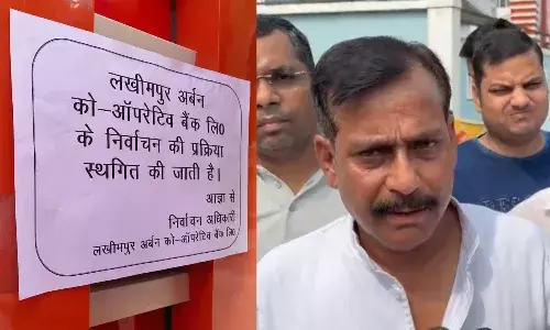 बीजेपी MLA योगेश वर्मा ने कहा - ADM संजय सिंह विवाद के जिम्मेदार, अर्बन कॉपरेटिव बैंक चुनाव भी रद्द
